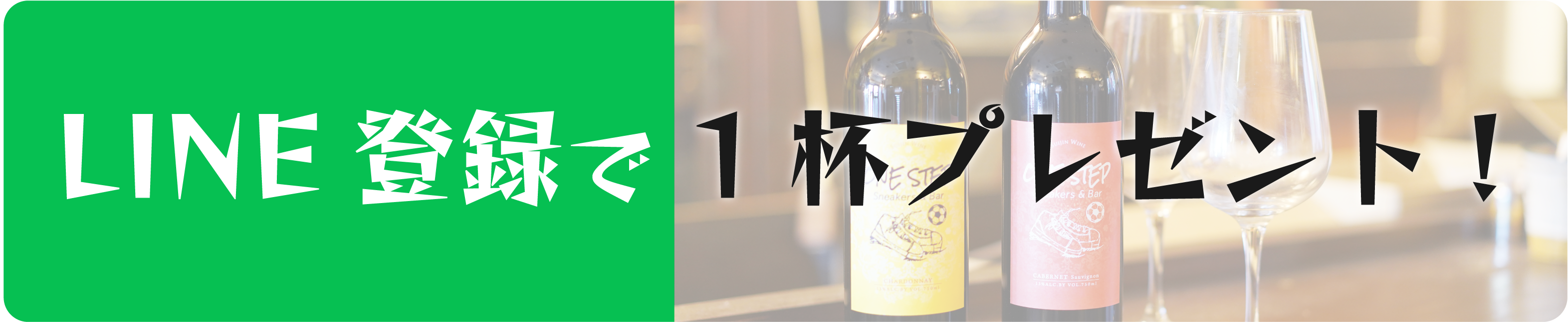 お気軽にお問い合わせください