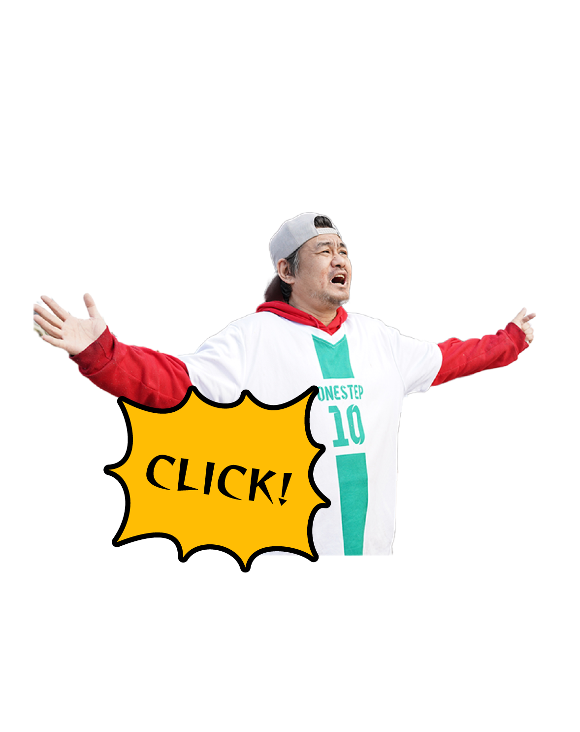 棒立ち1